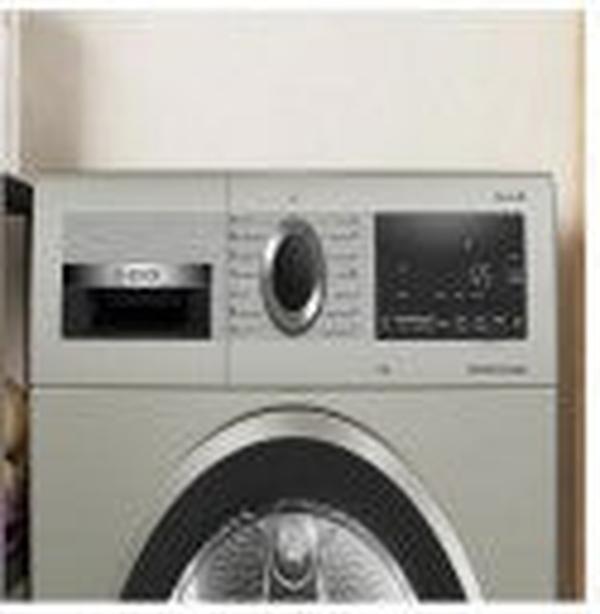 BOSCH 8 kg Series 6 Condenser Tumble Dryer - Silver WPG1410XZA | 1400 RPM