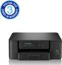 Brother DCP-T530DW All-in-One Ink Tank Printer - Print, Scan, Copy - Wireless & Manual Connectivity - Ideal for Home & Small Offices