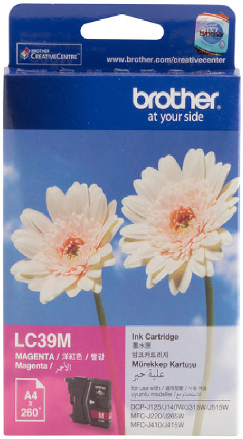 Brother DCPJ125 and MFCJ220 Magenta Cartridge