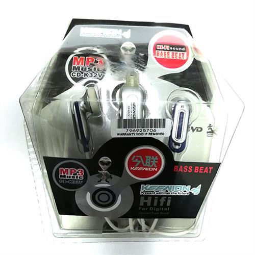 Geeko Silver And Blue Accents In-Ear Earphones