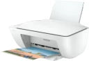 HP DeskJet 2320 3-in-1 A4 Colour - Print Copy Scan Multi-function Inkjet Printer