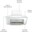 HP DeskJet 2320 3-in-1 A4 Colour - Print Copy Scan Multi-function Inkjet Printer