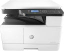 HP LaserJet MFP M442dn - Multifunction Monochrome Laser Printer with Print, Copy, Scan, Automatic Duplex Printing, and Ethernet Connectivity