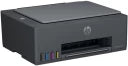 HP Smart Tank 581 All-in-One Multi-function Inkjet Printer