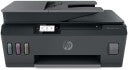 HP Smart Tank 615 Wireless All-in-One Multi-function Inkjet Printer