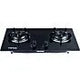 Totai 30cm Black 2 Burner Gas On Glass Hob - 26/GOG2BNR