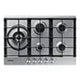 Samsung 75cm Inox Gas Hob - NA75D3030AS/FA