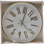 Casey Wall Clock Gold Outer Rim With Gold Details And White