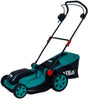 Gabka AG-213 Battery Cylinder Push Lawn Mower (Green)