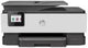 HP 8023 ALL IN ONE Multi-function Inkjet Printer