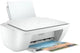 HP DeskJet 2320 3-in-1 A4 Colour - Print Copy Scan Multi-function Inkjet Printer