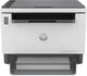 HP LaserJet Tank MFP 2602dn Monochrome All-in-One Laser Printer with Wi-Fi, Ethernet, and Auto Duplex Printing