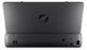 HP OfficeJet 202 Mobile A4, Wi-Fi Multi-function Inkjet Printer