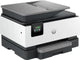 HP OfficeJet Pro 9120 (Replaces the 9013) All-in-One Multi-function Inkjet Printer