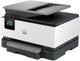 HP OfficeJet Pro 9120 (Replaces the 9013) All-in-One Multi-function Inkjet Printer
