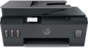 HP Smart Tank 530 3-in-1 A4 Wireless Colour - Print Scan Copy Multi-function Inkjet Printer