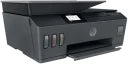 HP Smart Tank 530 Wireless All-in-One Multi-function Inkjet Printer