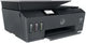 HP Smart Tank 530 Wireless All-in-One Multi-function Inkjet Printer
