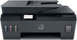 HP Smart Tank 530 Wireless All-in-One Multi-function Inkjet Printer