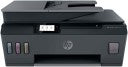 HP Smart Tank 530 Wireless All-in-One Multi-function Inkjet Printer