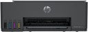 HP Smart Tank 581 All-in-One Multi-function Inkjet Printer