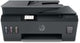 HP Smart Tank 615 4-in-1 A4 Color - Print Copy Scan Fax Multi-function Inkjet Printer