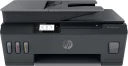 HP Smart Tank 615 Wireless All-in-One Multi-function Inkjet Printer