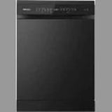 Hisense 15 Place Settings Free Standing Dishwasher H15DWBF