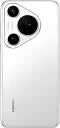 Huawei Pura 70 Pro (White, 512 GB) (12 GB RAM)