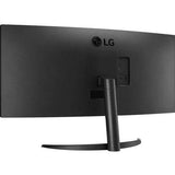 LG UltraWide 34 Inch 34WR50QK-B Curved Monitor