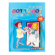 Marlin Kids Dot To Dot Activity Book 48 page