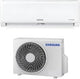 Samsung 12000 BTU (AR45SAM12) Inverter Air Conditioner - White