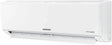 Samsung 9000 BTU (AR45SAM09) Inverter Air Conditioner - White
