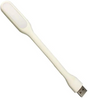 Usb Led Light White Color, 1.2W, Retail Box, No Warranty