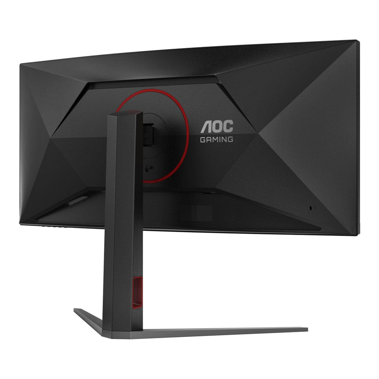 AOC CU34G4Z 34-inch 3440 x 1440p WQHD 21:9 240Hz 0.3ms LED VA Curved Gaming Monitor
