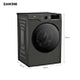 Defy 12kg Manhatten Grey Front Loader Washing Machine - DAW398
