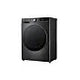 LG 9/5kg Black Finish Front Loader Washer Dryer Combo With AI DD™ A nd Steam+™ - F2Y9FCP2ZB